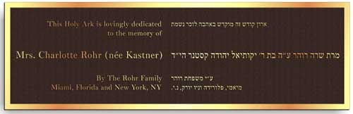 bronze memorial plaques, outdoor memorial plaques Memorial Plaques, Memorial Plaque